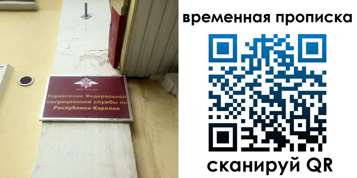 форма 3 в Первоуральске